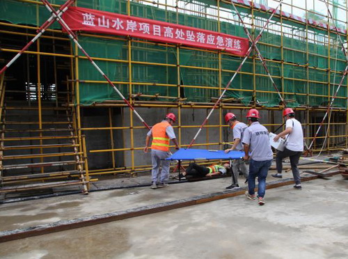 開展應(yīng)急演練  防范安全事故