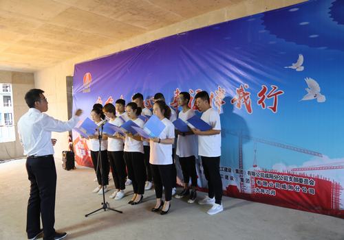 咸陽分公司“安全在我心，幸福伴我行”主題演講比賽圓滿舉行