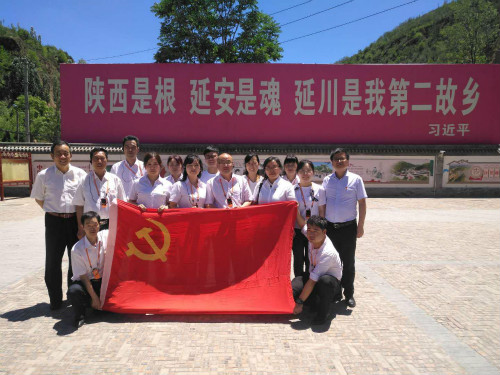 陜煤建設(shè)機電安裝公司：“不忘初心、牢記使命”主題教育走進(jìn)梁家河