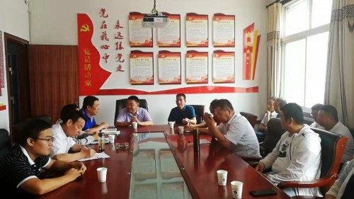 陜煤建設(shè)參加漢中幫扶住房安全排查工作城固小組13名黨員以特殊的方式向黨的生日獻(xiàn)禮