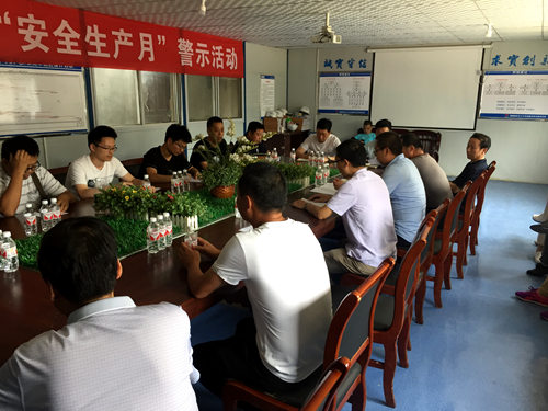 陜煤建設(shè)公司龍灣水境項(xiàng)目一期工程順利通過竣工驗(yàn)收