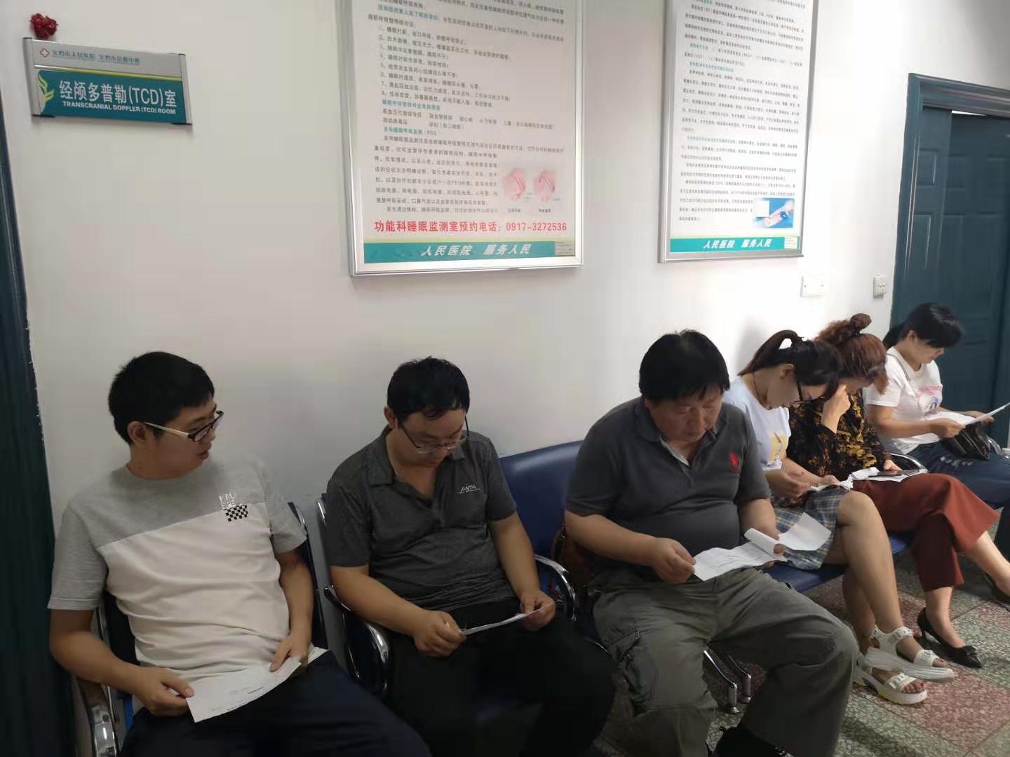 以人為本、關(guān)愛員工