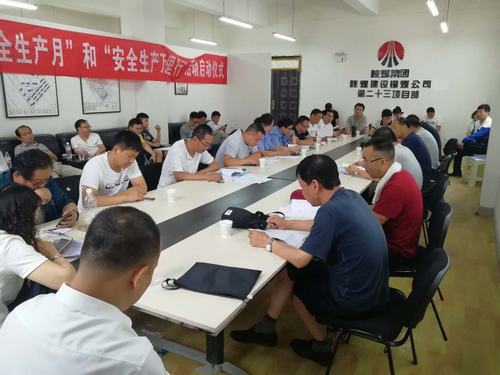 陜煤建設(shè)銅煤公司承建的銅煤二號(hào)小區(qū)紫藤園2#樓順利通過竣工驗(yàn)收