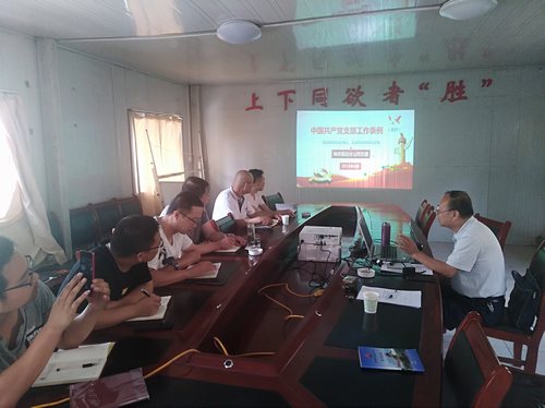 陜煤建設(shè)掘進(jìn)公司：深入一線講黨課  夯實黨性聚初心