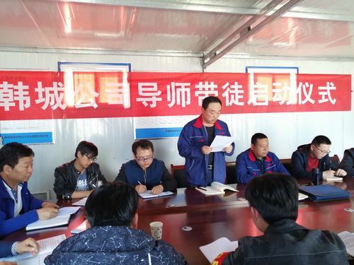 奔跑吧，徒弟們！