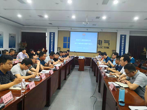 陜煤建設天工公司以案為鑒，筑牢黨員干部思想防線