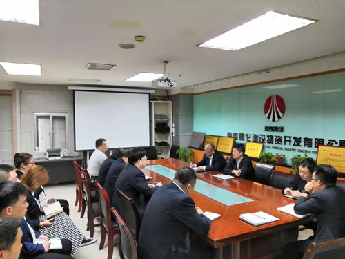 陜煤建設(shè)物資公司：學(xué)習(xí)貫徹《條例》，全面加強(qiáng)黨支部建設(shè)