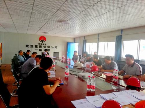 陜煤建設(shè)銅煤公司第一項目部承建的金地華府3#、4#、5#、6#樓順利通過基礎(chǔ)驗收