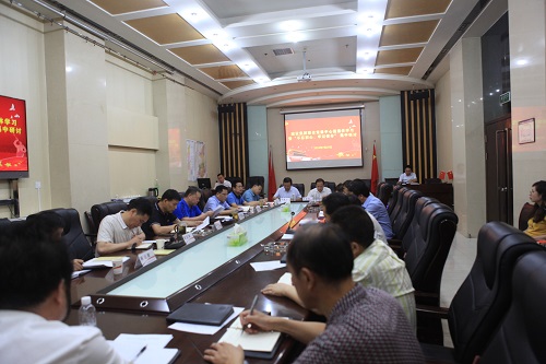 建設(shè)集團(tuán)聯(lián)合黨委理論學(xué)習(xí)中心組召開“不忘初心、牢記使命”主題教育第四次學(xué)習(xí)研討會(huì)議