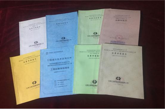 陜煤建設(shè)機電安裝公司曹家灘項目部工程竣工結(jié)算初見成效