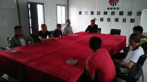 陜煤建設掘進公司：找初心 話使命 汲取力量奮前行