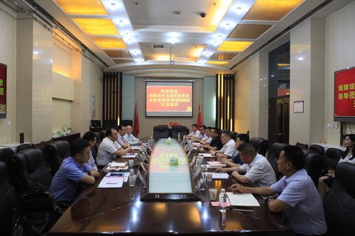 陜煤化建設(shè)集團與銅陵交投集團舉行會談