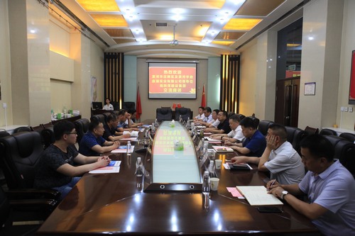 漯河市召陵區(qū)政府及華鼎鑫瑞實業(yè)有限公司蒞臨陜煤建設(shè)集團交流座談