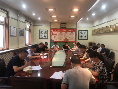 陜煤建設(shè)銅煤公司召開(kāi)“不忘初心、牢記使命”主題教育調(diào)研座談會(huì)