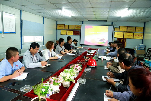 陜煤建設(shè)銅川公司開(kāi)展“不忘初心，牢記使命”主題黨課