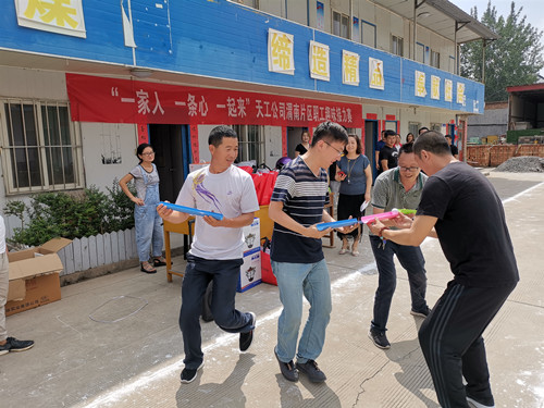 天工公司成功舉辦渭南片區(qū)項目部職工趣味接力賽