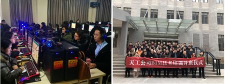 陜煤建設(shè)天工公司重培訓、強技能、提素質(zhì)