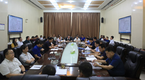 建設(shè)集團聯(lián)合黨委開展中心組第十次暨 “不忘初心、牢記使命”主題教育第八次集中學(xué)習(xí)