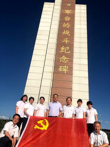 陜煤建設(shè)銅煤公司開展“不忘初心、牢記使命”革命傳統(tǒng)教育活動(dòng)