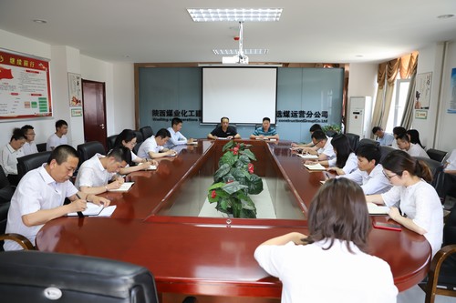 陜煤建設(shè)洗選煤運(yùn)營(yíng)公司扎實(shí)開(kāi)展“不忘初心、牢記使命”主題教育宣傳工作