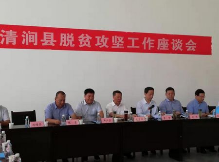 省法院黨組書記、院長 李智一行蒞臨清澗北國棗業(yè)紅棗深加工項目調(diào)研指導(dǎo)工作