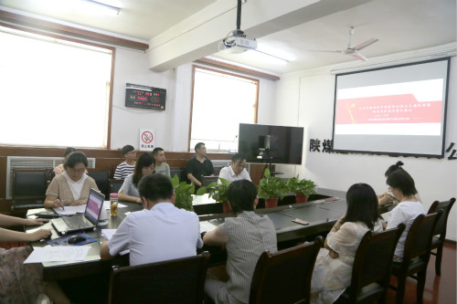 陜煤建設(shè)機電安裝公司：扎實開展紀律教育學(xué)習(xí)宣傳月活動