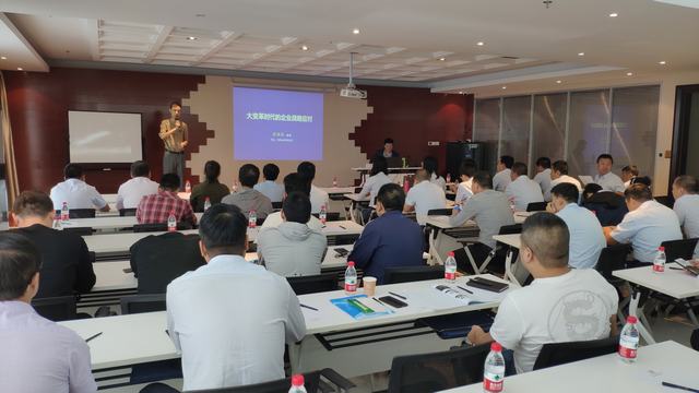 陜煤建設(shè)洗選煤運(yùn)營公司全面提升企業(yè)在大變革時(shí)代的戰(zhàn)略應(yīng)對(duì)