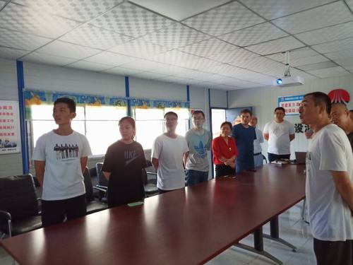 陜煤建設(shè)澄合分公司喜迎新中國(guó)成立70周年華誕紅歌唱響