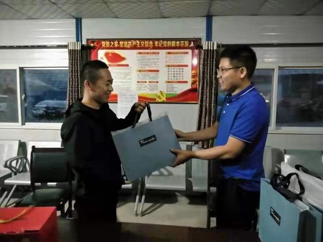 陜煤建設礦建二公司小關(guān)愛走進大眾心