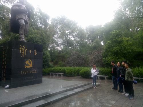 陜煤建設(shè)澄合分公司多種形式紀(jì)念中國(guó)國(guó)恥日