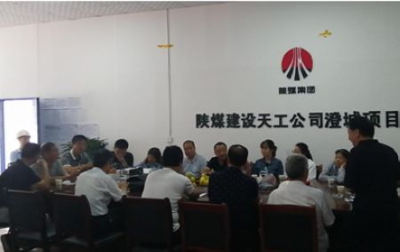 陜煤建設(shè)天工公司澄城項目部承建的澄城新城國際半島三期18#、19#住宅樓分部工程順利通過驗收