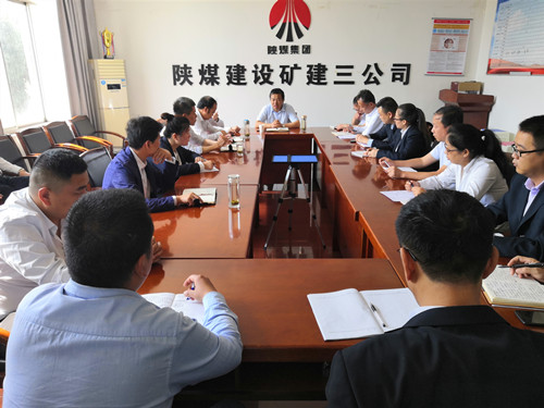 礦建三公司學(xué)習(xí)貫徹建設(shè)集團(tuán)“不忘初心、牢記使命”主題教育總結(jié)會議精神