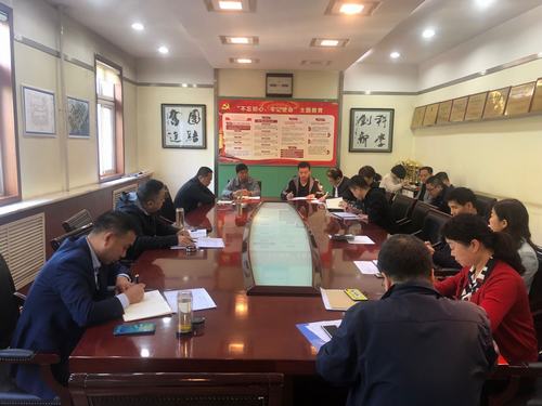 陜煤建設(shè)銅煤公司迅速傳達(dá)貫徹落實(shí)陜煤建設(shè)“不忘初心、牢記使命”主題教育總結(jié)會(huì)議精神