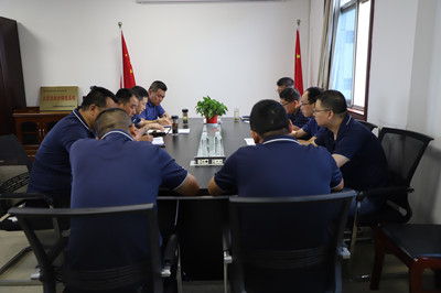 陜煤建設(shè)漢中分公司迅速傳達(dá)建設(shè)集團(tuán)“不忘初心 牢記使命”主題教育總結(jié)會精神