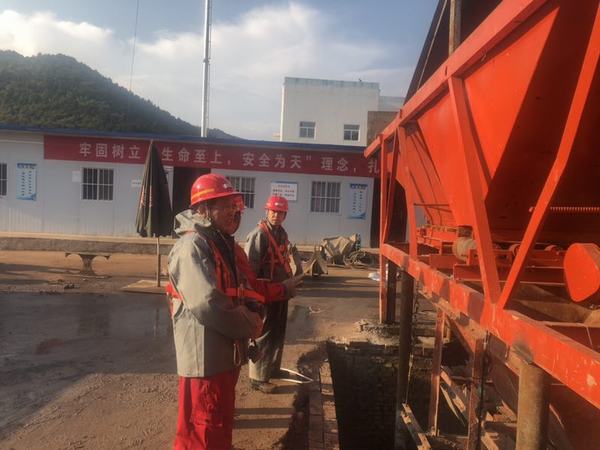 陜煤建設(shè)礦建二公司“保平安迎大慶”，大力開展節(jié)前安全大檢查