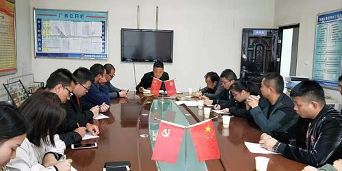 陜煤建設(shè)銅煤公司第三項(xiàng)目部黨支部強(qiáng)管理、嚴(yán)落實(shí) 促進(jìn)黨建工作再上新臺(tái)階