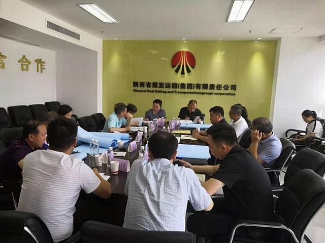 設計研究院與陜西澄合百良旭升煤炭有限責任公司通風系統(tǒng)改造項目達成合作