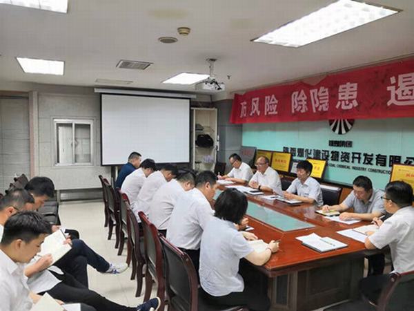 陜煤建設(shè)物資公司：“三個(gè)突出”縱深推進(jìn)“不忘初心、牢記使命”主題教育