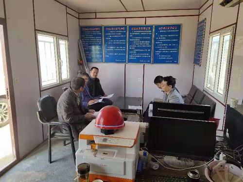 陜煤建設(shè)銅煤公司第二十一項(xiàng)目部開展紅紅臉、出出汗談心事思想主題活動(dòng)