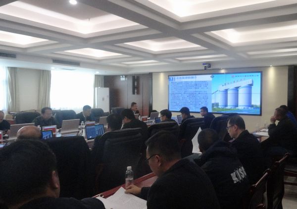 陜西省能源局對陜煤建設天工公司礦井原煤倉工程進行質(zhì)量復查