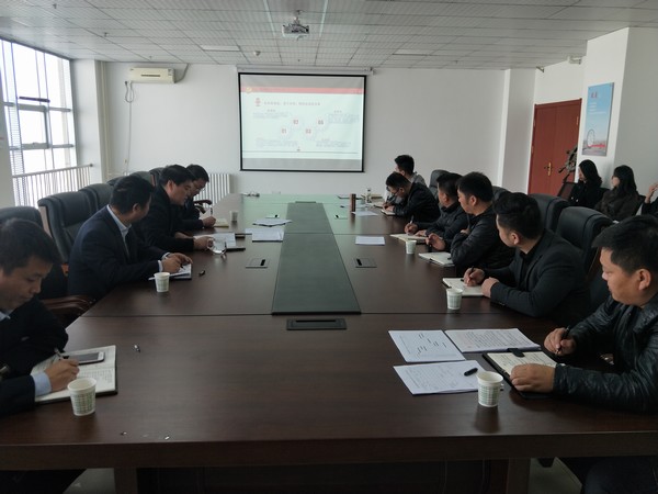 榆林公司：專(zhuān)題黨課凝心聚力，公司發(fā)展攜手共進(jìn)