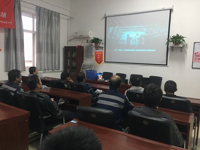 陜煤建設(shè)洗選煤運(yùn)營公司把好“四?！敝Α鞍偃瞻踩背掷m(xù)進(jìn)行