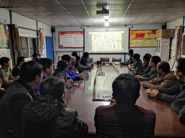 陜煤建設(shè)礦建二公司冶坪項(xiàng)目部用視聽盛宴樹牢防火意識(shí)，強(qiáng)化責(zé)任擔(dān)當(dāng)