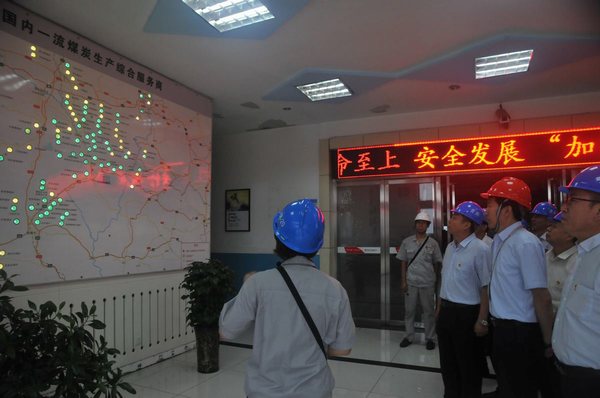 陜煤建設(shè)掘進(jìn)公司：經(jīng)營(yíng)管理“三駕馬車”全力沖刺全年任務(wù)