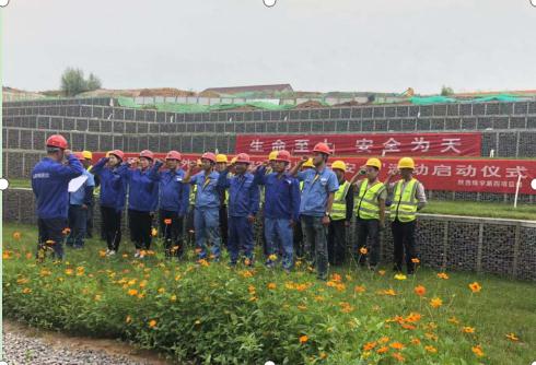 陜煤建設(shè)綠宇公司：落實(shí)百安活動(dòng)，護(hù)航安全目標(biāo)