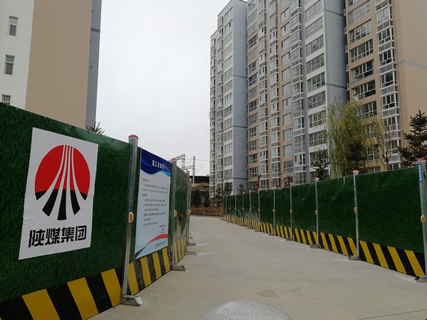 榆林公司：安全生產(chǎn)強(qiáng)管控，“百安”活動(dòng)取實(shí)效