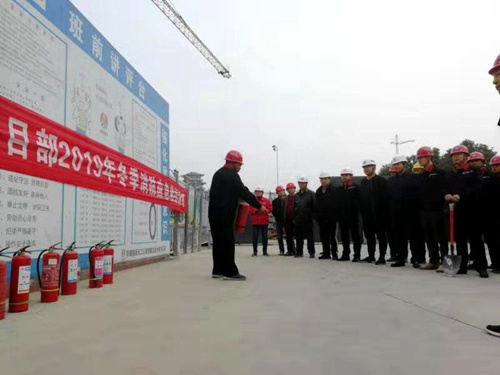 陜煤建設(shè)公司：緊扣防范重點(diǎn)，開展好“百日安全”活動(dòng)