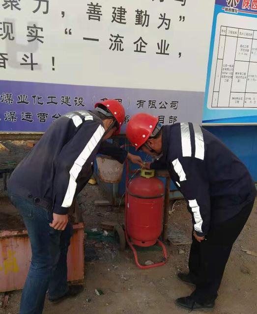 陜煤建設(shè)洗選煤運(yùn)營公司安裝第五項(xiàng)目部：“居安思危”扎實(shí)做好冬季三防工作