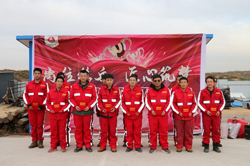 技能比拼強素質(zhì) 匠心筑夢展風(fēng)采