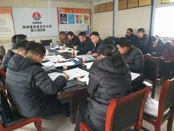 陜煤建設(shè)澄合分公司彬長(zhǎng)生產(chǎn)服務(wù)中心2號(hào)配件、器材庫(kù)金屬材料庫(kù)聯(lián)建兩項(xiàng)工程通過竣工驗(yàn)收